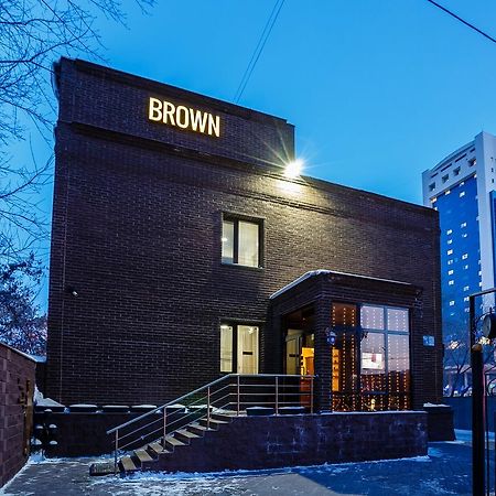 Brown Hotel Astana Bagian luar foto